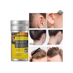 وزگیر مو استیکی لایتنس حاوی روغن آرگان ا Lightness Sticky Hair Curler with Argan Oil - تصویر 2