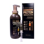 شامپو و ماسک کراتین کوئین مدل پروتئین برزیلین ا Keratin Queen Brazilian Protein Shampoo and Mask - Image 3