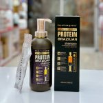 شامپو و ماسک کراتین کوئین مدل پروتئین برزیلین ا Keratin Queen Brazilian Protein Shampoo and Mask - Image 5