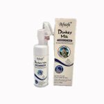 فوم شستشو صورت براش دار شیر الاغ ا Donkey Milk Brush Face Wash Foam - Image 3