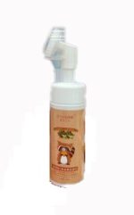 فوم شستشو براش دار سرسان لاو ا Sersan Love Brushed Foam Cleanser - Image 7