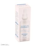 سرم هیالورونیک اسید بیواکوا ا Bioaqua Hyaluronic Acid Serum - Image 3