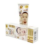 بی بی کرم ۹ کاره دکتر لانا DR Lana ا DR Lana 9-in-1 BB Cream - Image 2