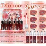 لیپ گلاس رژ مایع ۲۴ ساعته دیور | Dior Velvet Matte Solid Lipstick - Image 2