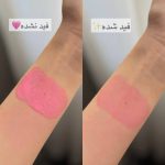 اسپری رژگونه صورتی XQM - Image 2