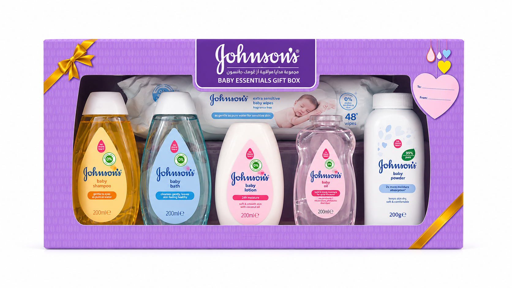 پک هدیه 6 تکه محصولات مراقبت از کودک جانسون (Johnson Baby Essentials Gift Box)